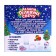 Set for creativity "Making a gel candle: Christmas tree"