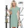 Female dress "All on the lips", size 44