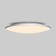 Ceiling light Mantra Slim, Led, 2200lm, 4000k, 56 mm, white color