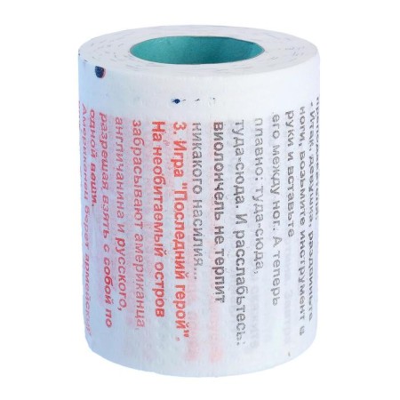 Souvenir toilet paper "jokes", 10 part, 9.5x10x9.5 cm-2