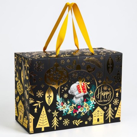 Package Gift Happy New Year, 28 × 20 × 13 cm, Me to You