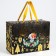 Package Gift Happy New Year, 28 × 20 × 13 cm, Me to You