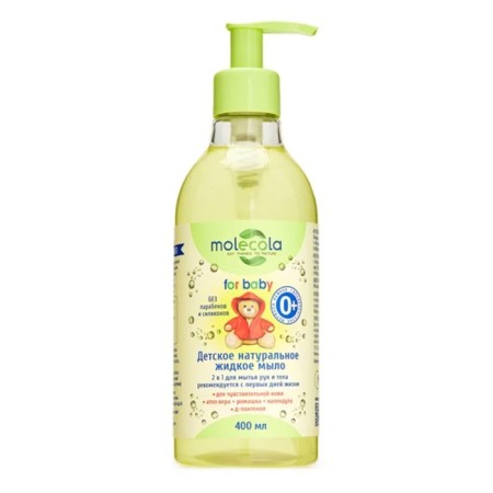 Ecological baby soap for sensitive skin 0+, 400 ml