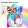 Hair elastic band, 2 pieces, Winx mix