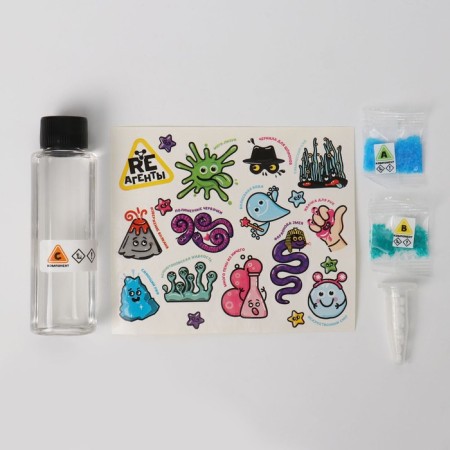 Toy: Scientific and cognitive set "Chemical Garden"-2