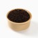Black tea, in a box - a box, with a thyme "Happy New Year: Blue spruce", 20 g.