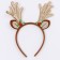 Carnival rim "horns", color mix