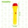 Projector-Funar "Funny Animals" 2 in 1, Mix colors