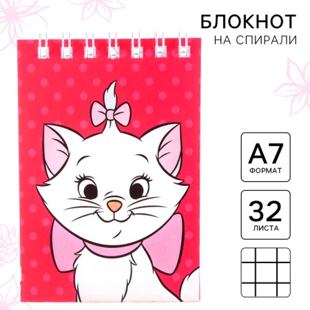 Notepad A7 32 liters, on the crest, cats are aristocrats-3