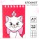 Notepad A7 32 liters, on the crest, cats are aristocrats