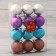 Set of balls plastic D-5 cm, 12 pcs "Disco Strips" mix