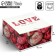 Gift folding box, packaging, "love", 15 x 15 x 7 cm