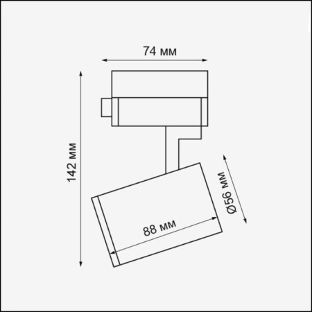 TRUKOL LOW PORT 1-F, 50W GU10, black color-1