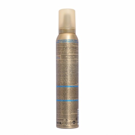 MUS MUS MEGA SUPELL Wonder VOLUME SOWLL WILL FROM ROUNTS, 200 ml-1