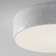 Ceiling light Outdoor O431CL-L30W4K, LED, 30W, 22x22x5.8 cm, 2200lm, white color
