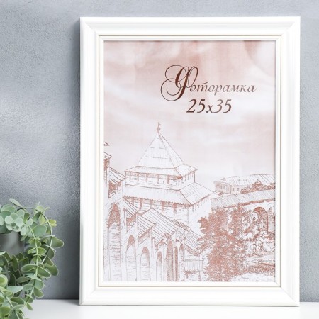 Photo frame Pine C32 0033 25x35 cm (plastic screen)