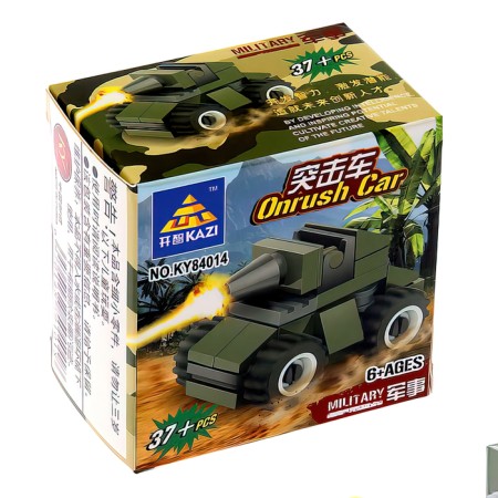 Designer Army "Mini-tank", 37 parts-1
