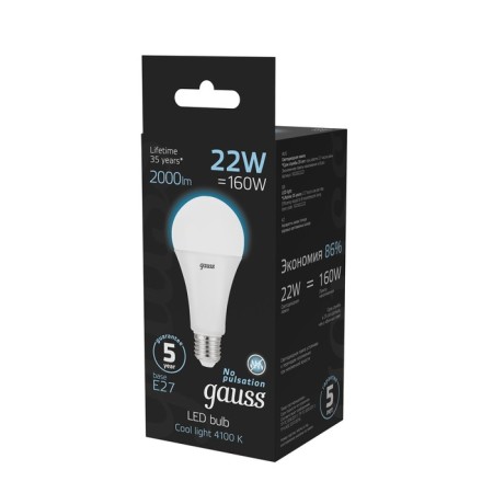 LED LED Black 22W A70 4100K Neutr. Bel. E27 2000 Gauss 102502222-3