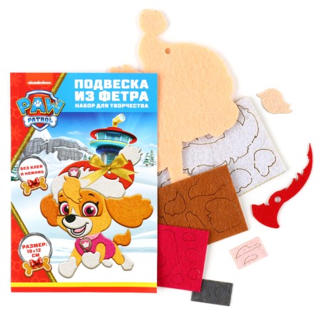 Set for creativity "Fetra suspension", puppy patrol, Sky-1