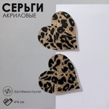 Acryl Earrings 