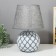 Desktop lamp with lampshade E14 40W 220V "SHILD ON THE NEW" 25x25x33cm RISALUX
