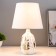 Paparotnik table lamp E14 40W gold 20x20x32cm Risalux