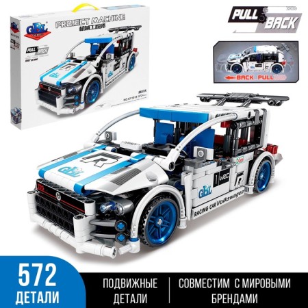 Designer Racing machine GAO BO Le Project Machine, inertial, 572 parts, 6+