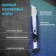 A universal tundra knife, a metal guide, a screw lock, 18 mm