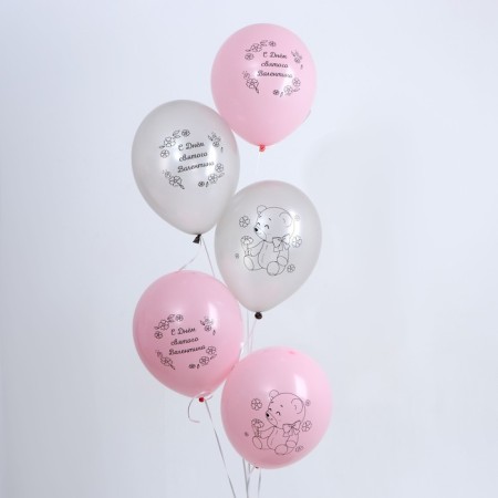 Shar Latex 12 "" Happy Valentine's Day ", Bear, 5 pcs.-1