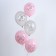Shar Latex 12 "" Happy Valentine's Day ", Bear, 5 pcs.