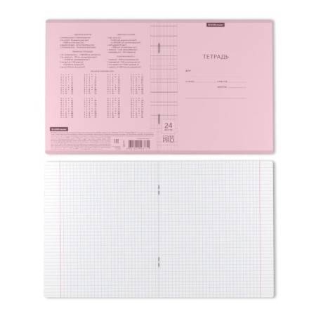Notebook 24 sheets in the Erichkrause Coverprio Pastel Classic Cage, Plastic Cover, Offset block, 100%whiteness, Pink-2