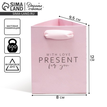 Gift package for flowers is triangular, packaging "Gift" 12 x 8.3 x 9.6 cm-1
