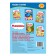 Stickers "Machine", 12 p.