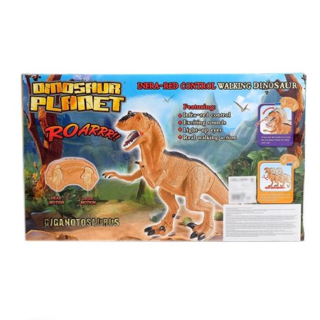 The animal -controlled "dinosaur", light and sound effects-4
