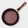 Granit Ultra Red, D = 26 cm pan, removable handle, glass cover, anti -stick coating, brown color