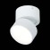 Lumber Ceiling ST LUCE. ST651.542.09. 1x9 W, LED, 4000K, 720 LM, 8.5x8.5x8.7 cm, white color