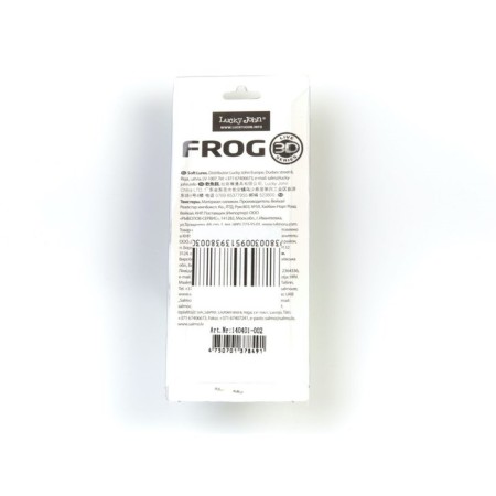 Bait soft LJ 3D Series Frog 2.6in (06.50)/002 1pc.-2