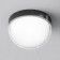 Ceiling light Outdoor O438CL-L12GF3K, LED, 12 W, 180x180x122 mm, 1100 lm, 3000k, 2835, graphite