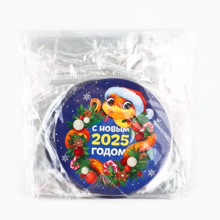 Magnet "Happy New Year 2025", 8 x 8 cm-4