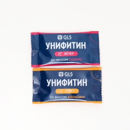 UNIFITITITITHING GLS with the taste of orange and raspberries, 28 Sasha-2