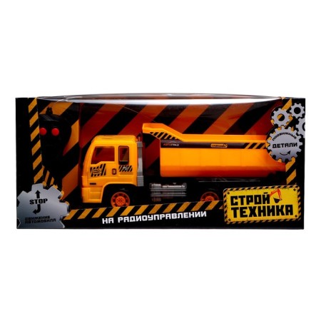 Radio controlled truck "Samosvvvval", works from batteries, mix-11