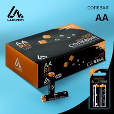 Salt battery Luazon Super Heavy Duty, AA, R6, Blister, 2 pcs