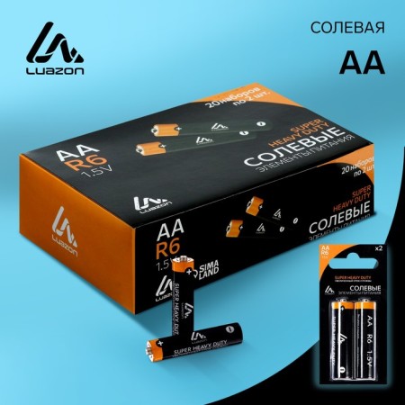 Salt battery Luazon Super Heavy Duty, AA, R6, Blister, 2 pcs