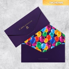 Gift envelope 