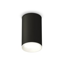 Lumber of the overhead Ambrella Light, XS6323001, MR16 GU5.3 LED 10 W, color black sand, white sand
