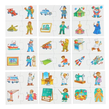Board game "Profession"-2