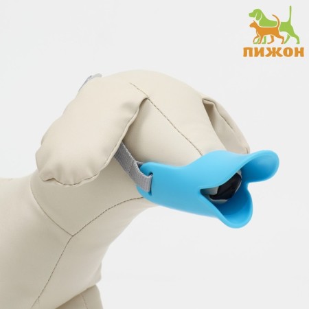 Silicone fixing muzzle, size S (OM 12 cm, Osh 17-30 cm), blue