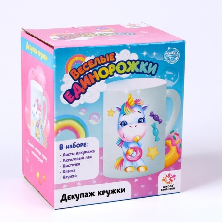 Набор для творчества «Декупаж кружки» , единорожка-4