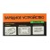 Vimpel-05 battery charger, automatic, 1.2 a, 12 V, for all types of batteries