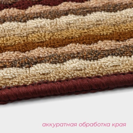 Walker -shaped rug -shaped shallow shade "Color pigtail", 38 × 57 cm, brown color-2